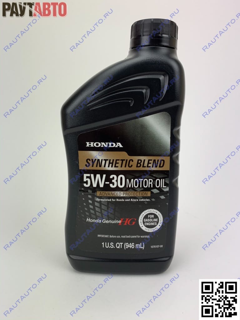 Масло моторное HONDA 5W30 0.946L SN Synthetic Blend 087989034