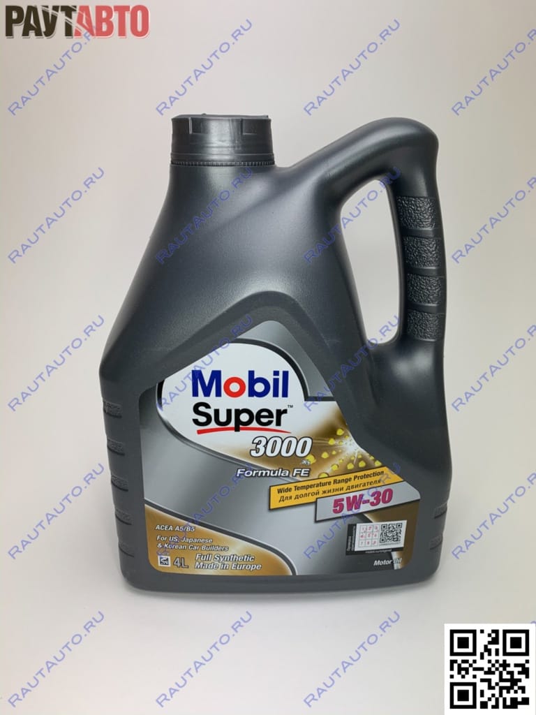 Масло моторное MOBIL SUPER 3000 X1 Formula FE 5W30 4L 152564