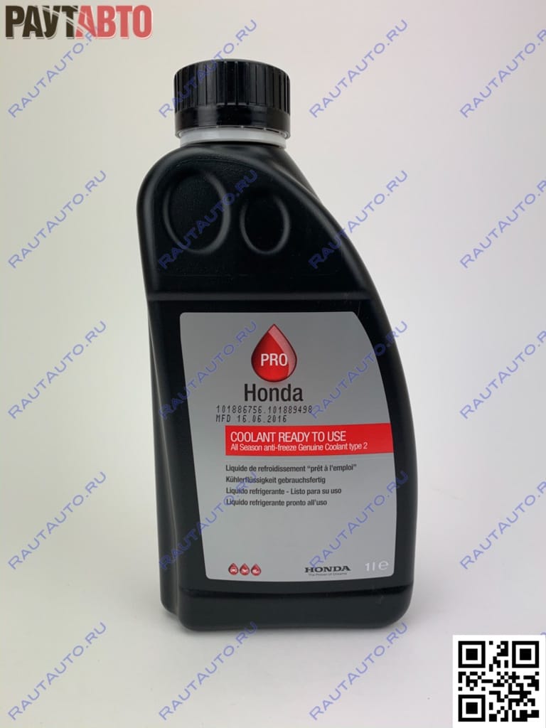 Антифриз Honda TYP2 1L 08CLAG016S1XX1L