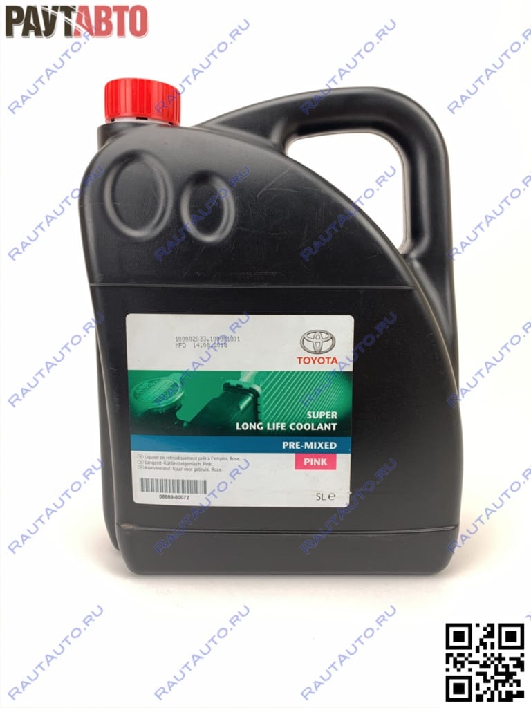 Антифриз TOYOTA Super LLC 5L розовый (готовый) 0888980072