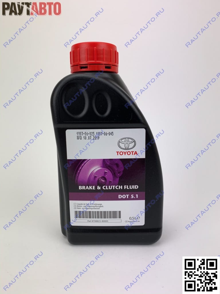 Жидкость тормозная TOYOTA DOT 5.1 0.5L 0882380005