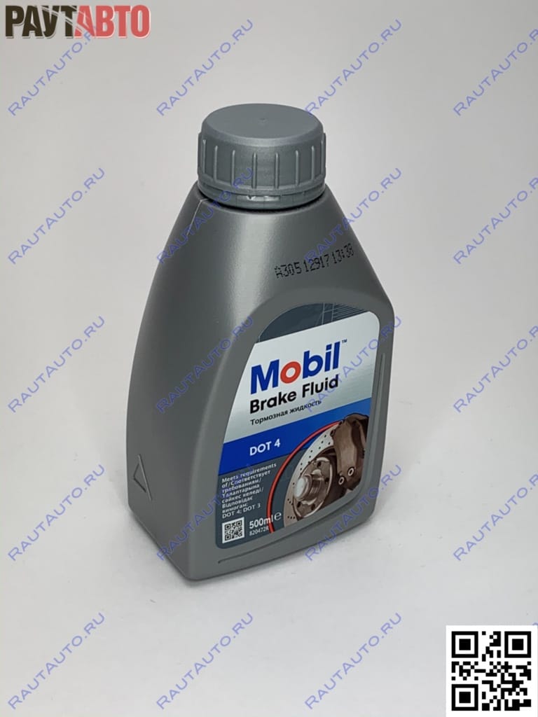 Жидкость тормозная MOBIL DOT4 0.5L 150906R